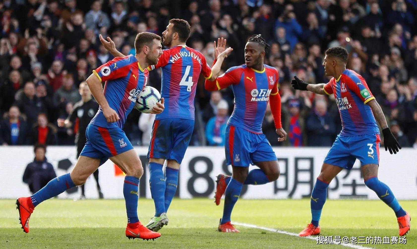 对夸安萨来 对夸安萨来